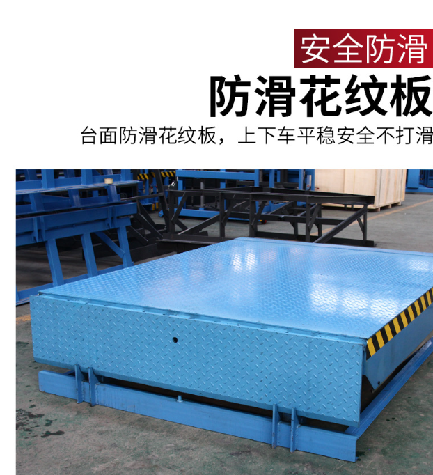 唐山固定式登车桥核心规格与选型指南